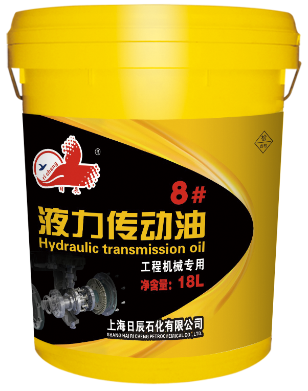 液力傳動(dòng)油